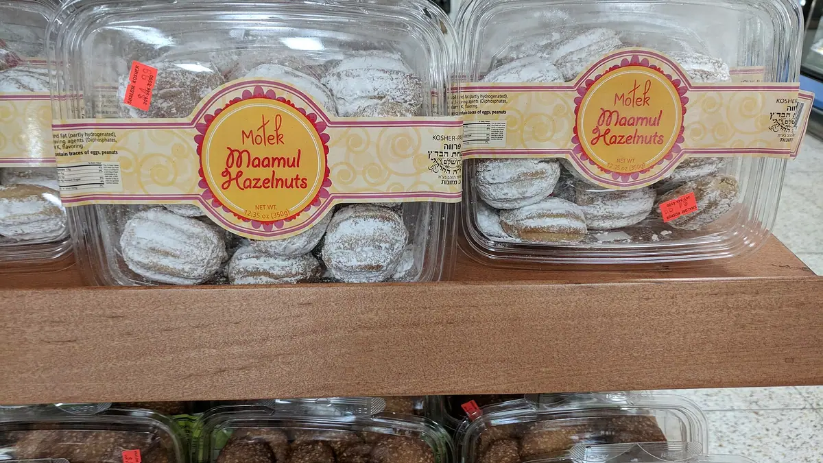 Tudor Bakery – bakery in Old Coulsdon, London
